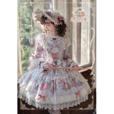 Bramble Rose Porcelain Strawberry OP Set(Reservation/4 Colours/Full Payment Without Shipping)
